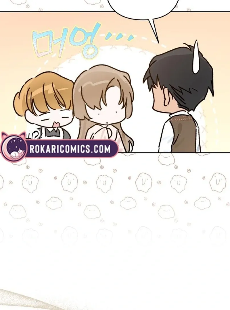 Read Your Ryan chapter 11 image 62 on Lezhin