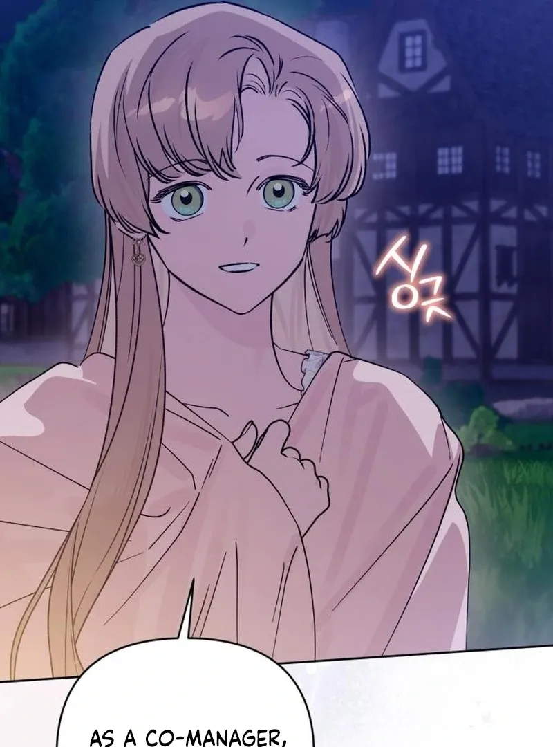 Read Your Ryan chapter 11 image 68 on Lezhin