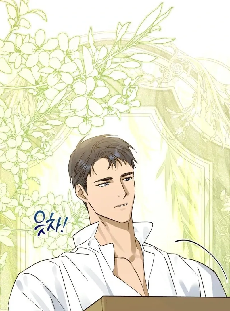 Read Your Ryan chapter 11 image 82 on Lezhin
