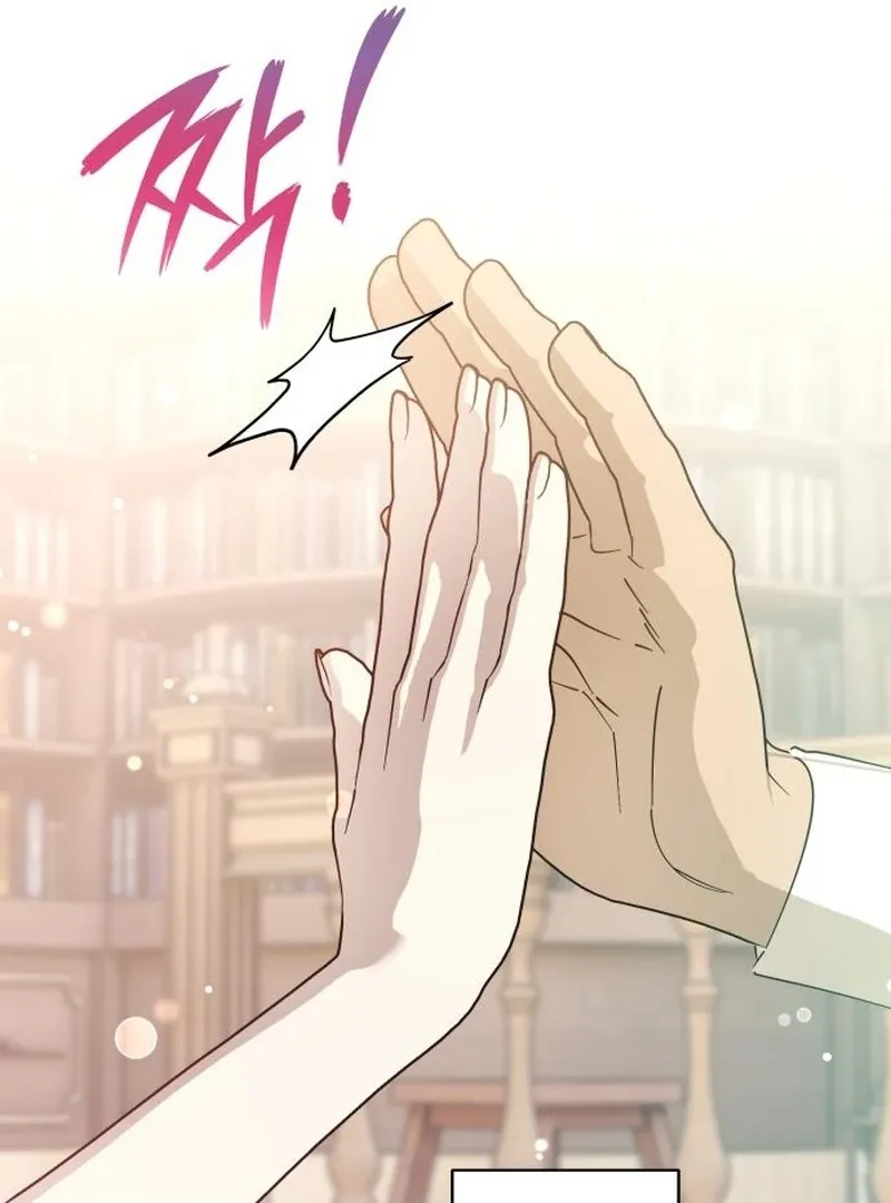 Read Your Ryan chapter 11 image 94 on Lezhin
