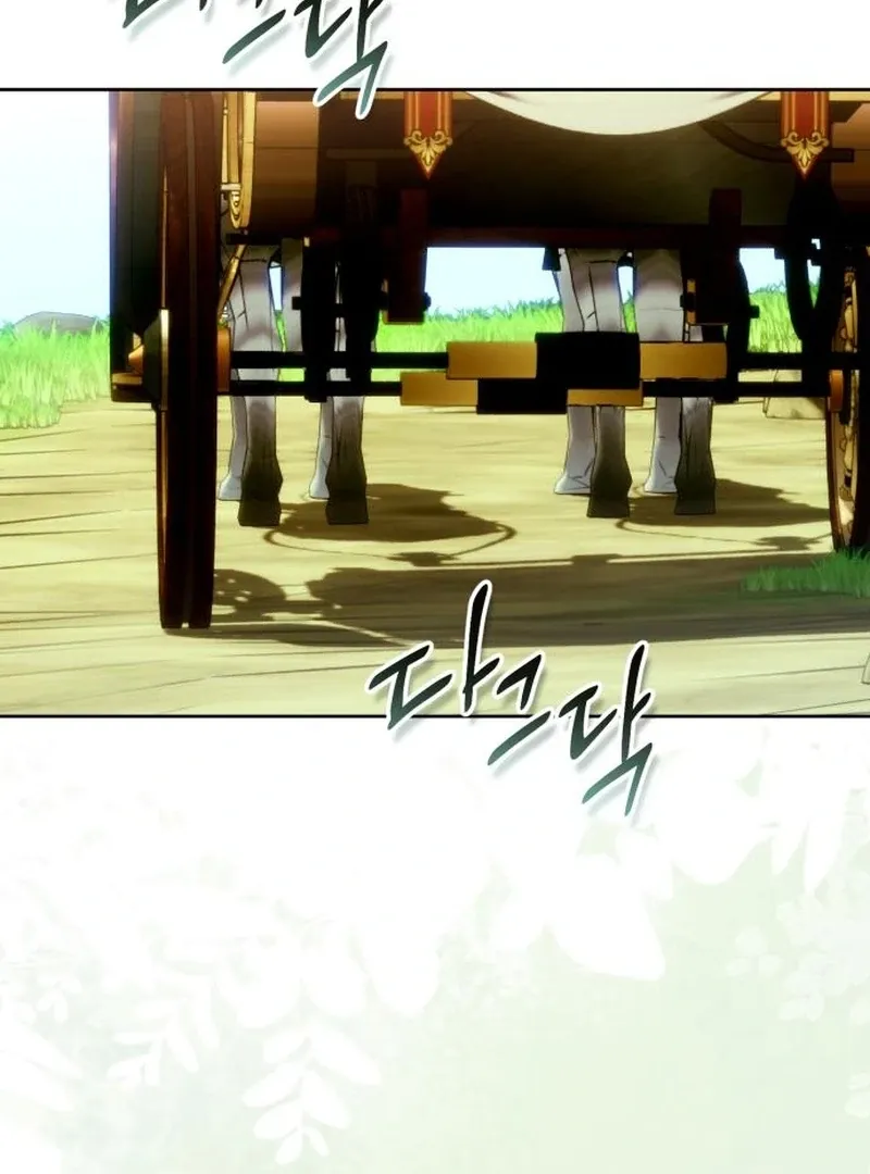 Read Your Ryan chapter 12 image 108 on Lezhin
