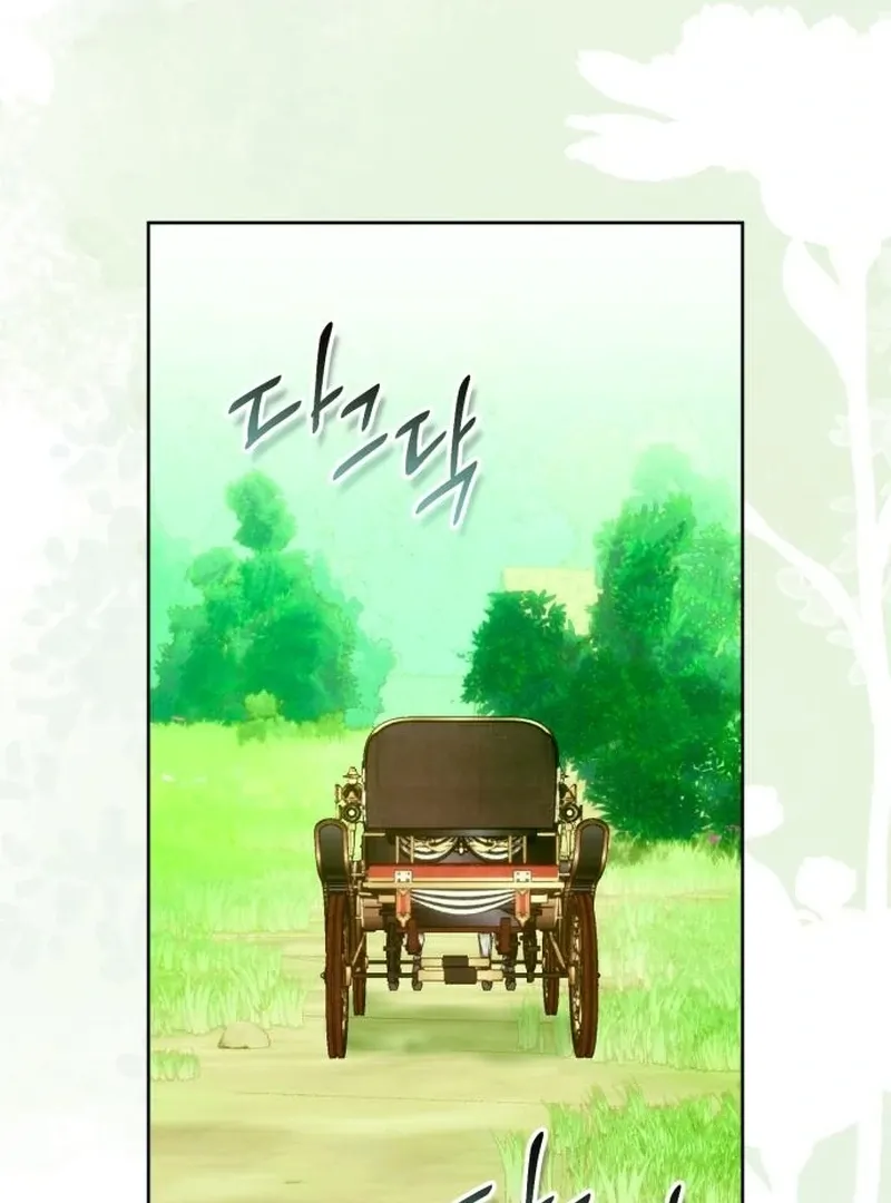Read Your Ryan chapter 12 image 109 on Lezhin