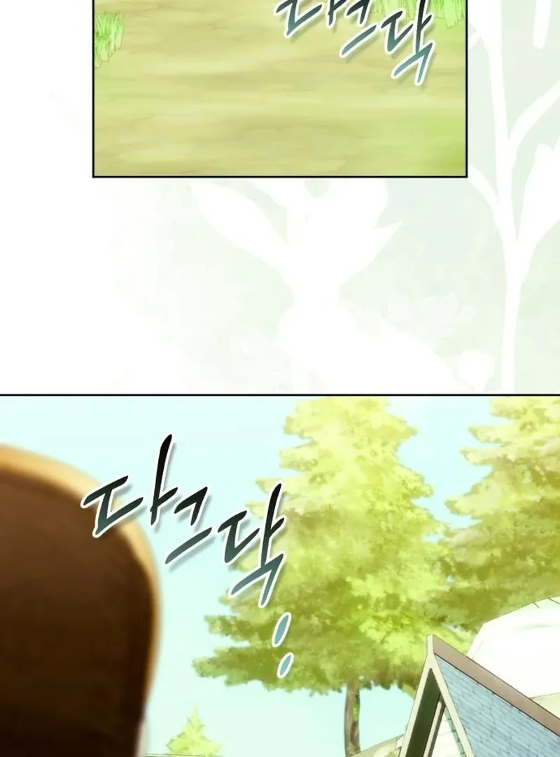 Read Your Ryan chapter 12 image 110 on Lezhin