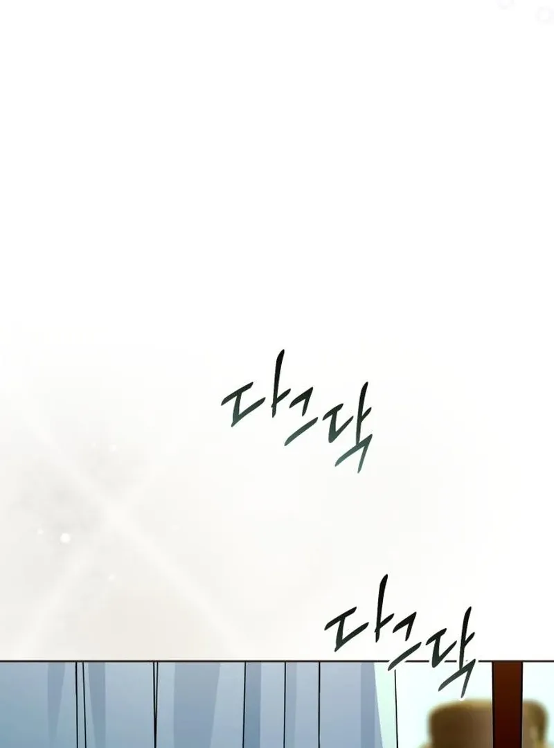 Read Your Ryan chapter 12 image 126 on Lezhin