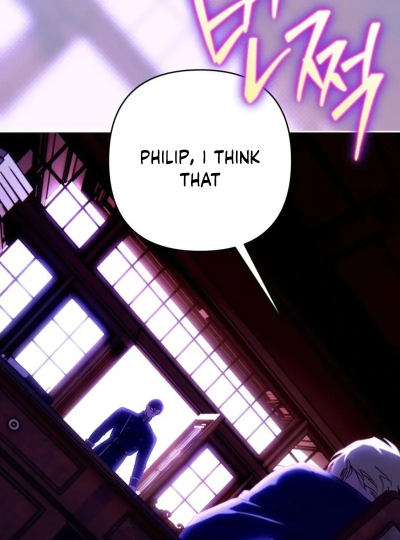 Read Your Ryan chapter 12 image 3 on Lezhin