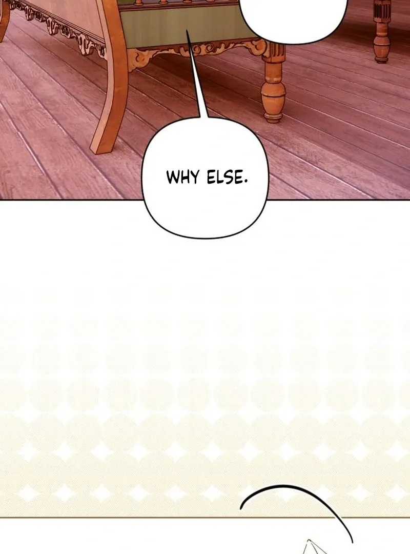 Read Your Ryan chapter 12 image 32 on Lezhin