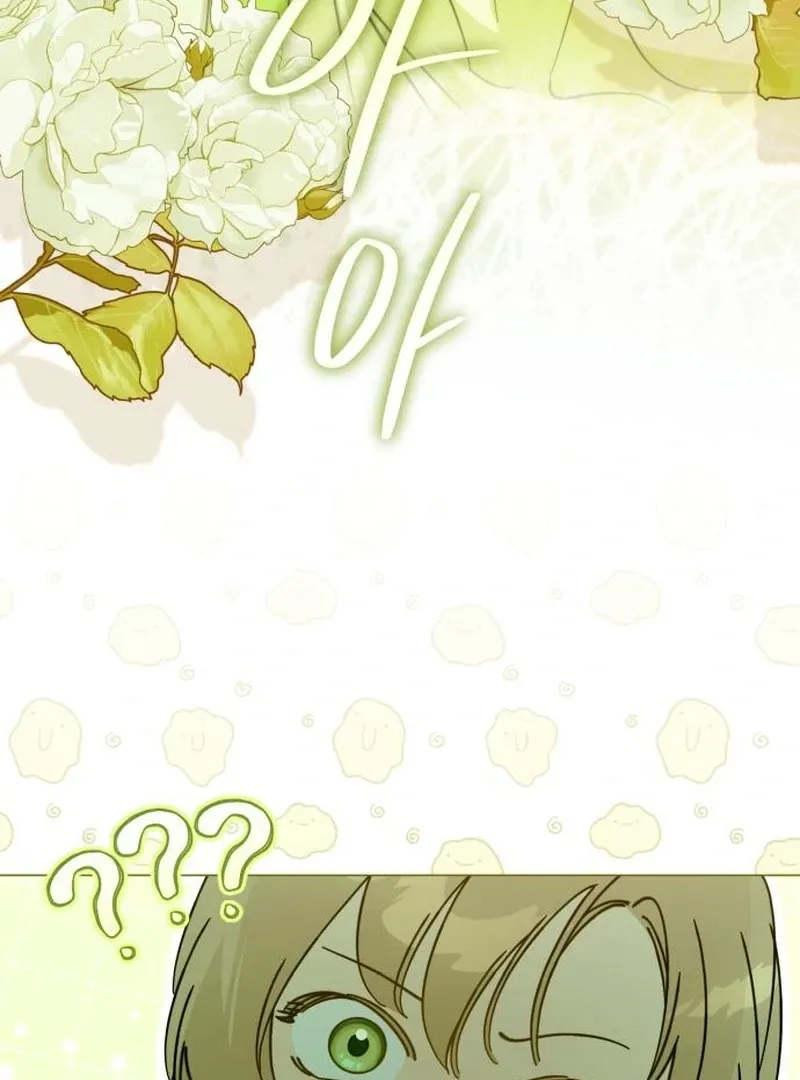 Read Your Ryan chapter 12 image 43 on Lezhin