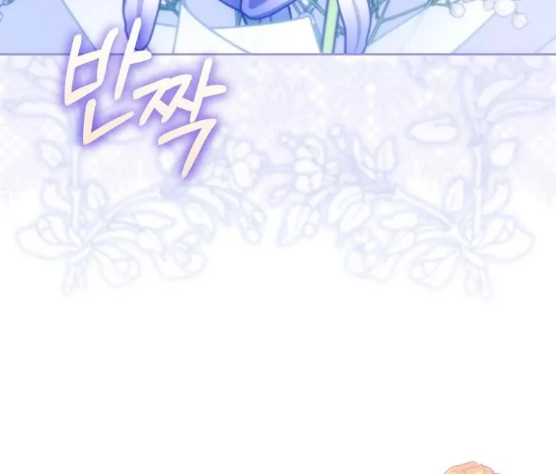 Read Your Ryan chapter 12 image 62 on Lezhin