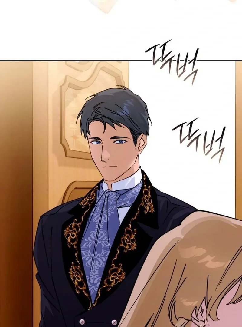 Read Your Ryan chapter 12 image 75 on Lezhin
