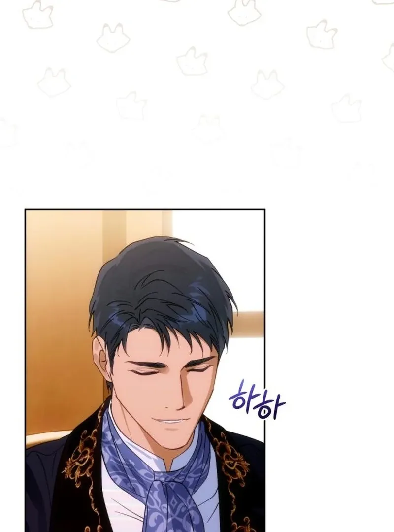 Read Your Ryan chapter 12 image 86 on Lezhin