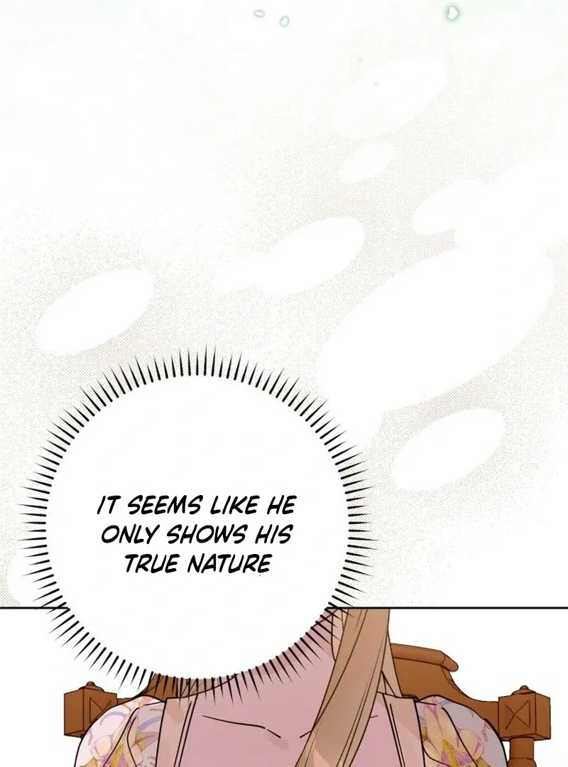 Read Your Ryan chapter 12 image 97 on Lezhin