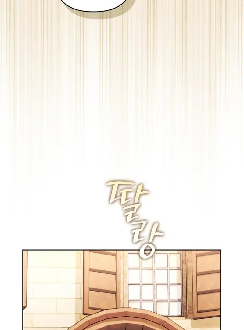 Read Your Ryan chapter 13 image 100 on Lezhin