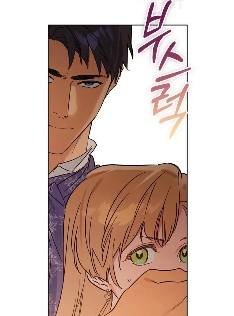 Read Your Ryan chapter 13 image 112 on Lezhin