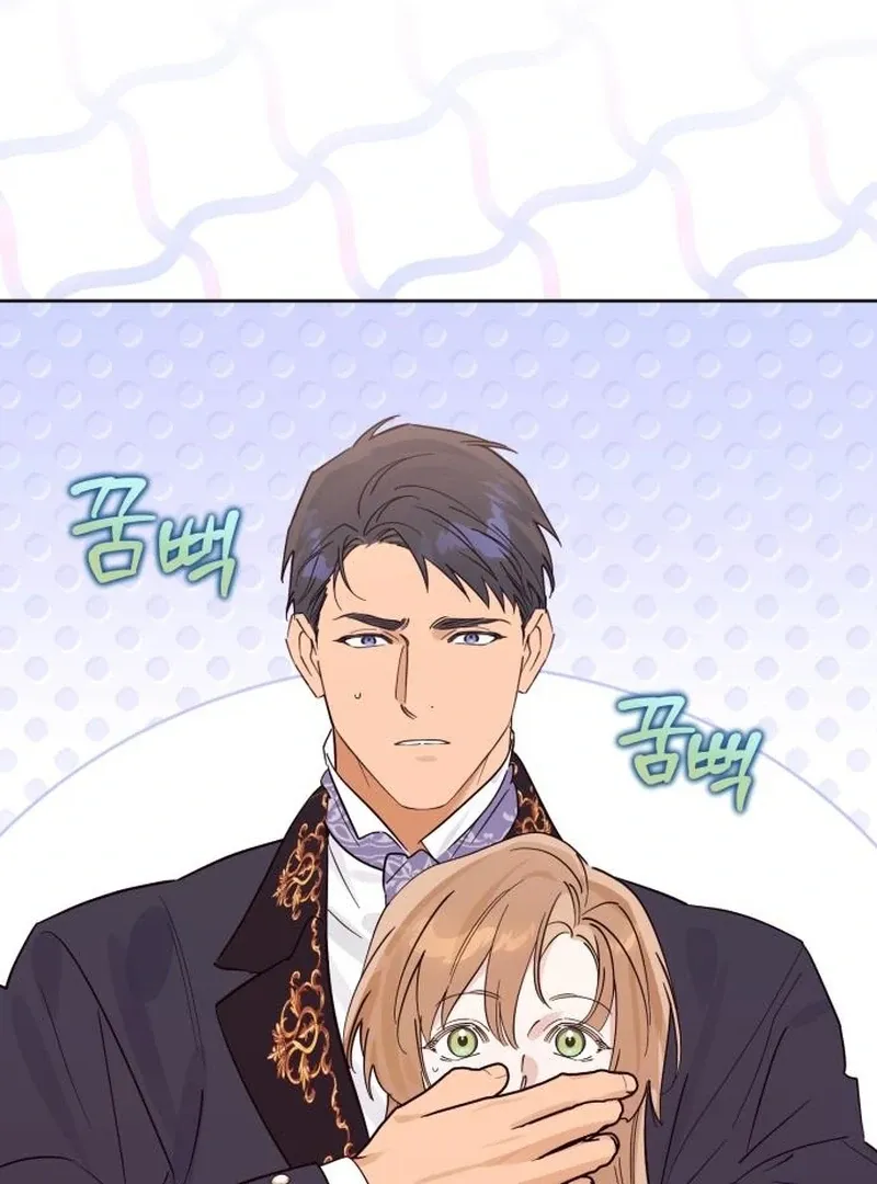 Read Your Ryan chapter 13 image 115 on Lezhin