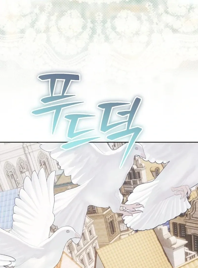 Read Your Ryan chapter 13 image 40 on Lezhin