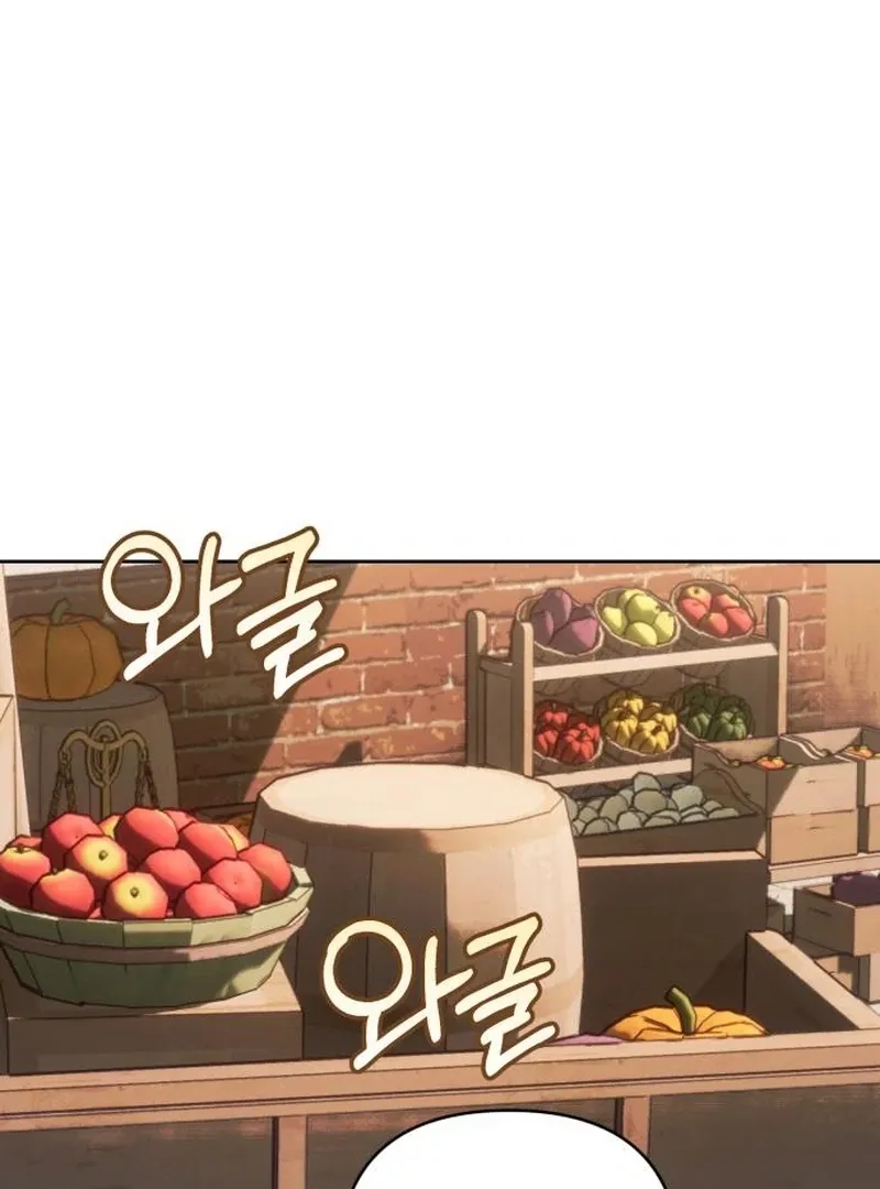 Read Your Ryan chapter 13 image 42 on Lezhin