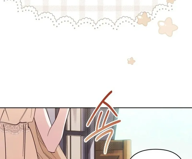 Read Your Ryan chapter 13 image 45 on Lezhin
