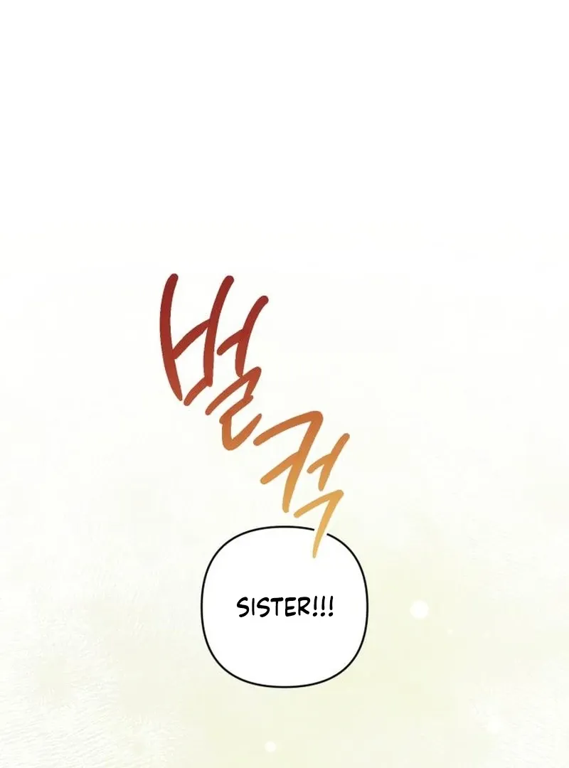 Read Your Ryan chapter 13 image 6 on Lezhin