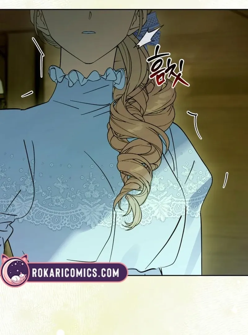 Read Your Ryan chapter 13 image 7 on Lezhin