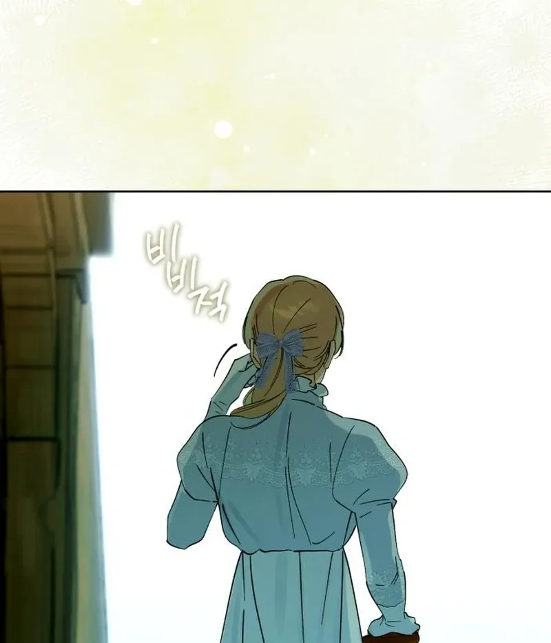 Read Your Ryan chapter 13 image 8 on Lezhin