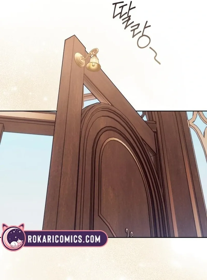 Read Your Ryan chapter 13 image 84 on Lezhin