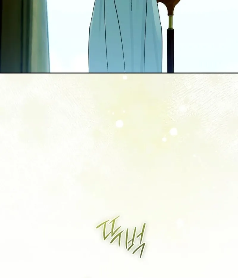Read Your Ryan chapter 13 image 9 on Lezhin
