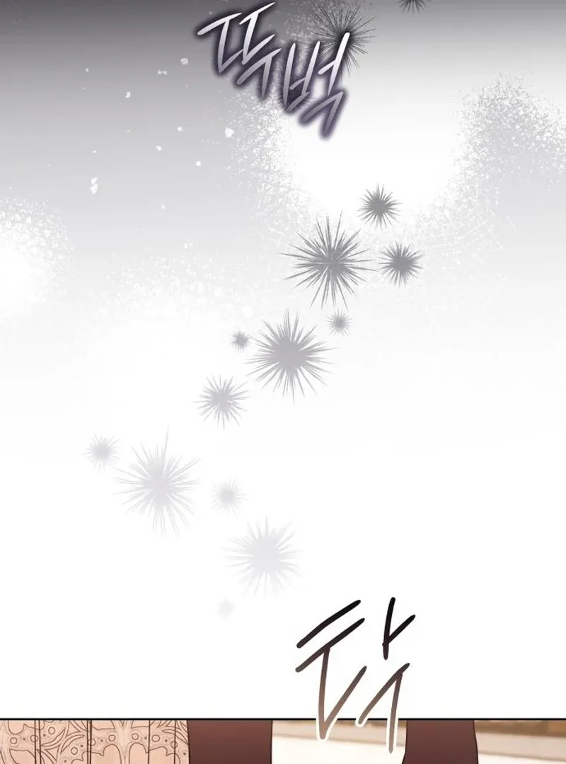Read Your Ryan chapter 13 image 97 on Lezhin