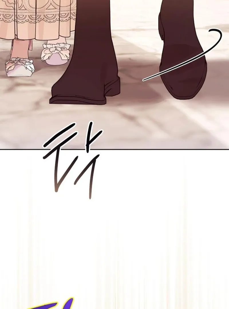 Read Your Ryan chapter 13 image 98 on Lezhin