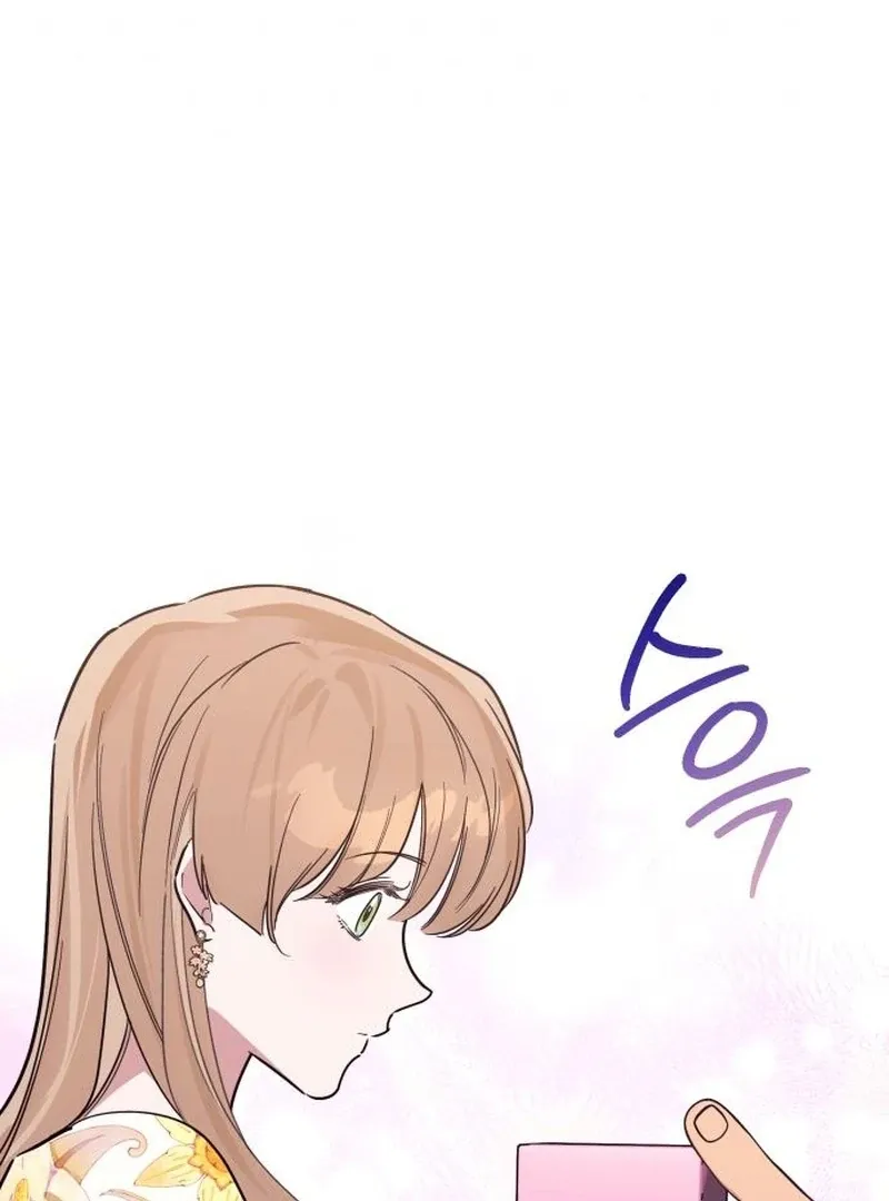 Read Your Ryan chapter 14 image 107 on Lezhin
