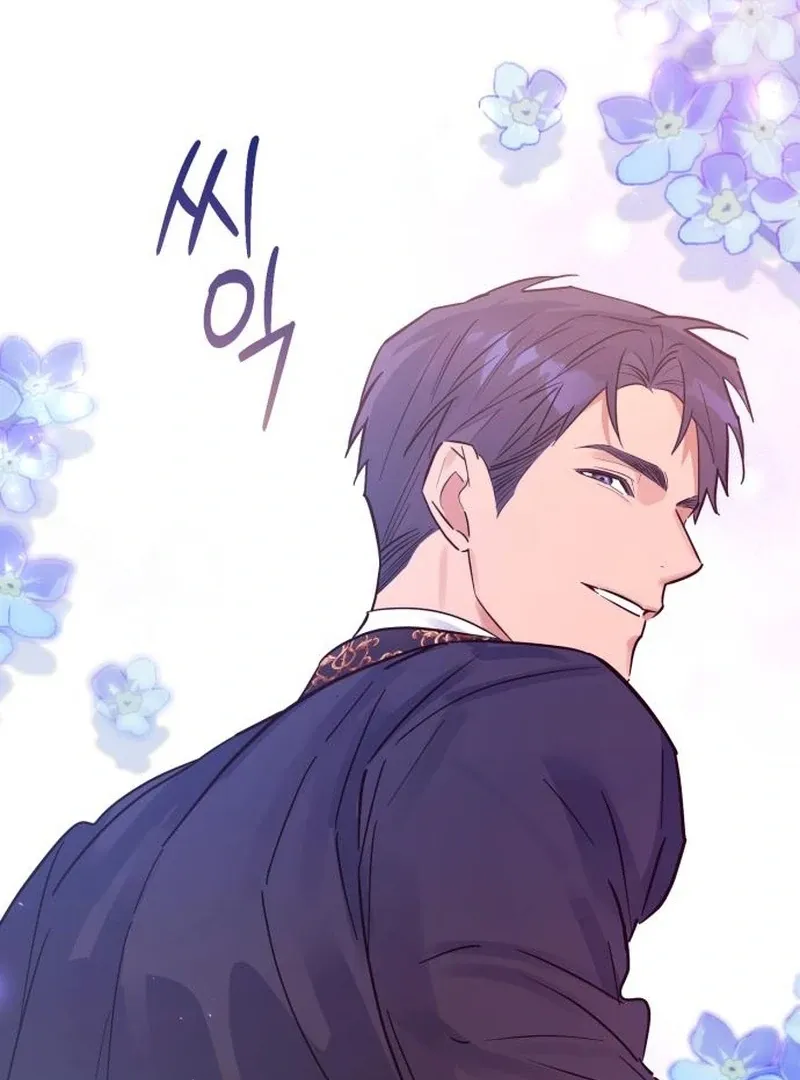 Read Your Ryan chapter 14 image 111 on Lezhin