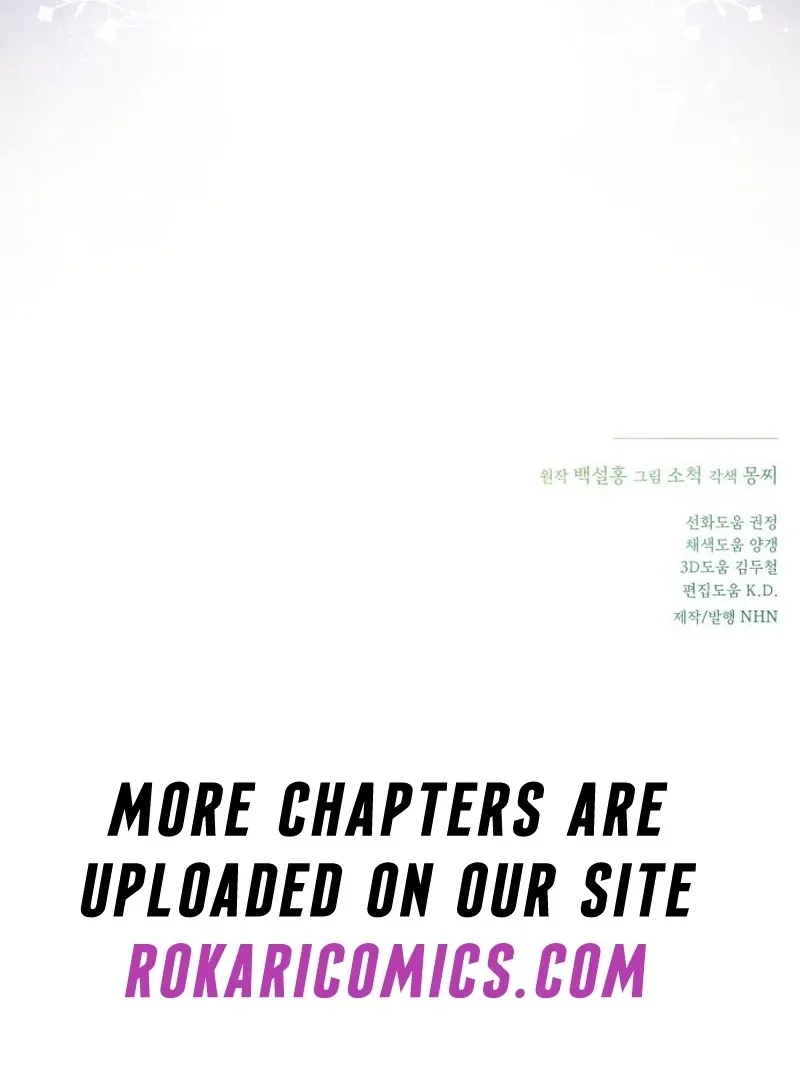 Read Your Ryan chapter 14 image 117 on Lezhin