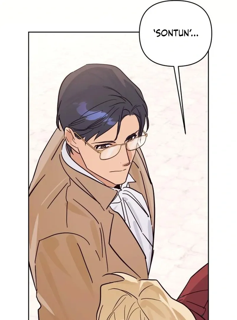 Read Your Ryan chapter 14 image 18 on Lezhin