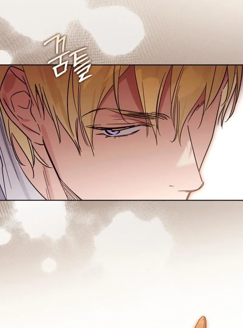Read Your Ryan chapter 14 image 20 on Lezhin