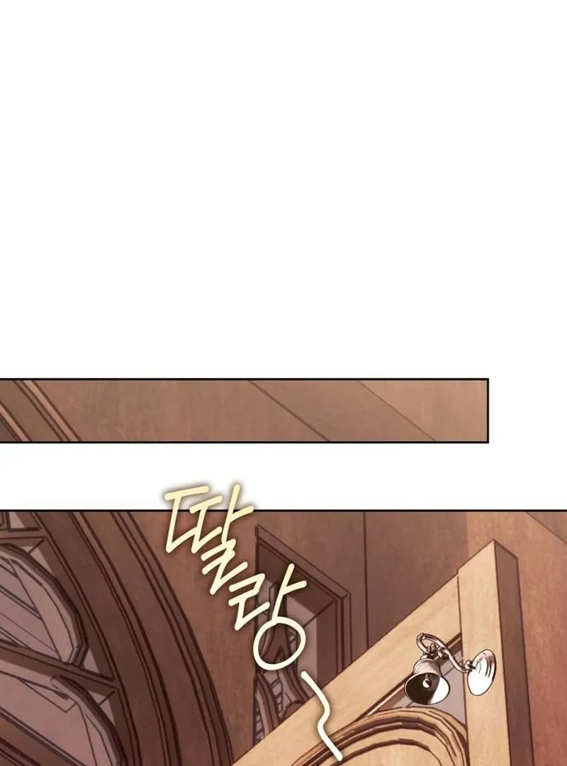 Read Your Ryan chapter 14 image 22 on Lezhin