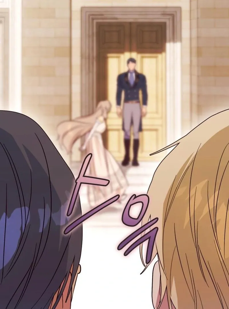 Read Your Ryan chapter 14 image 24 on Lezhin