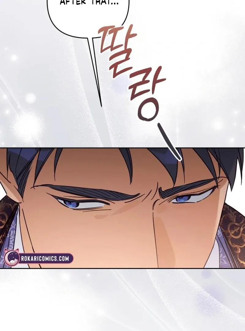 Read Your Ryan chapter 14 image 43 on Lezhin