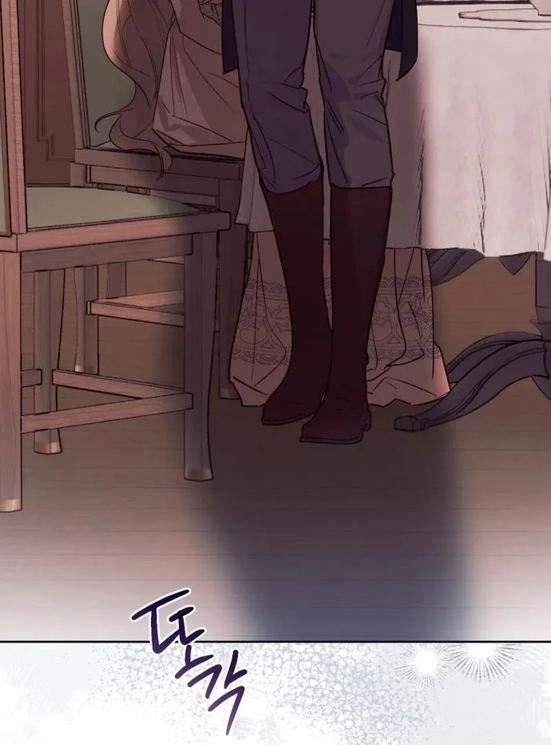 Read Your Ryan chapter 14 image 50 on Lezhin