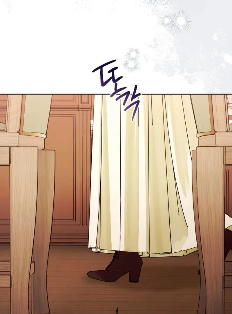 Read Your Ryan chapter 14 image 51 on Lezhin