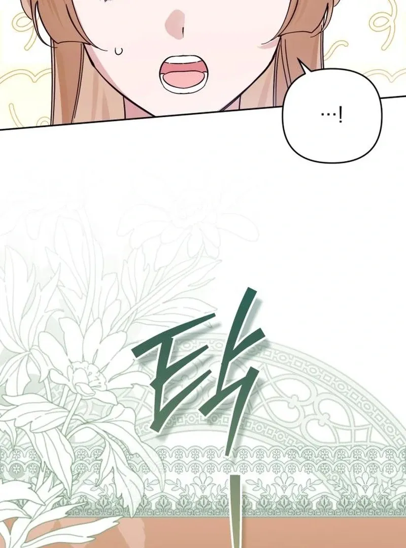 Read Your Ryan chapter 14 image 53 on Lezhin