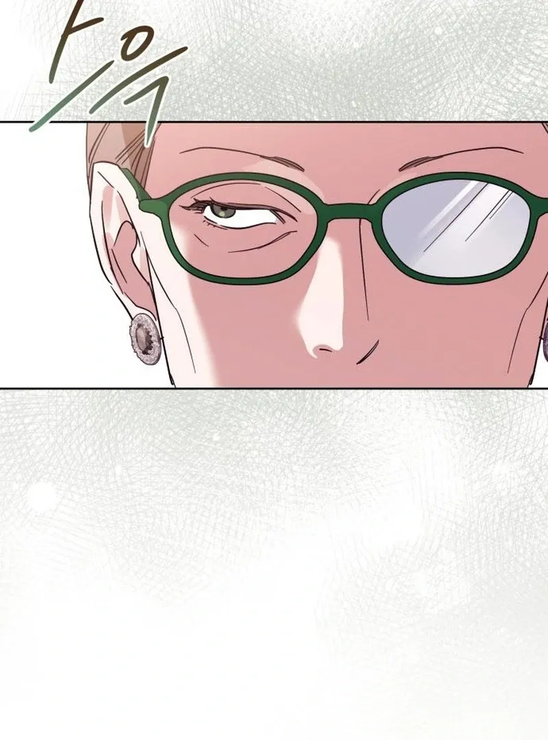Read Your Ryan chapter 14 image 61 on Lezhin