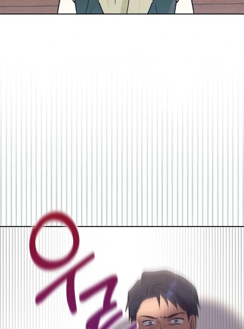Read Your Ryan chapter 14 image 83 on Lezhin