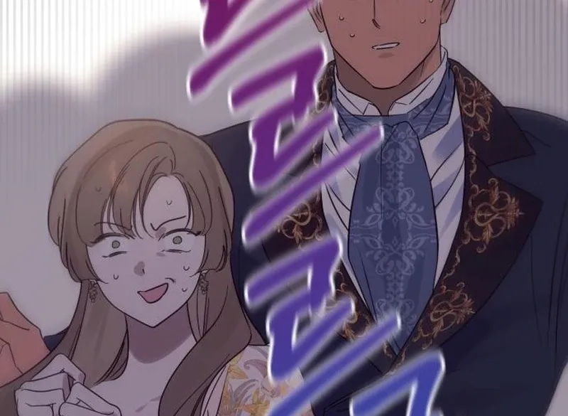 Read Your Ryan chapter 14 image 84 on Lezhin