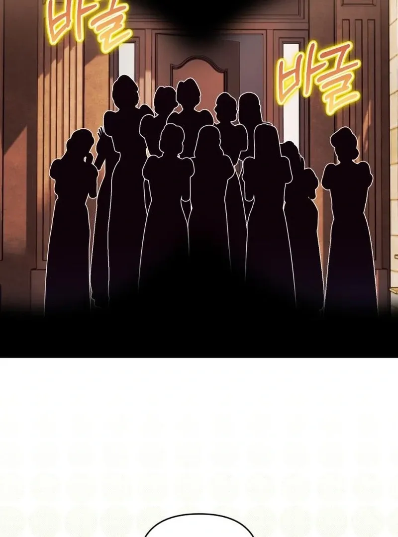 Read Your Ryan chapter 14 image 87 on Lezhin