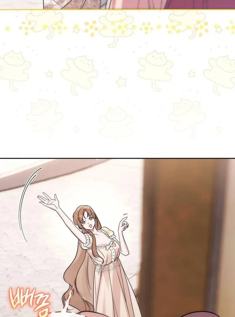 Read Your Ryan chapter 14 image 92 on Lezhin