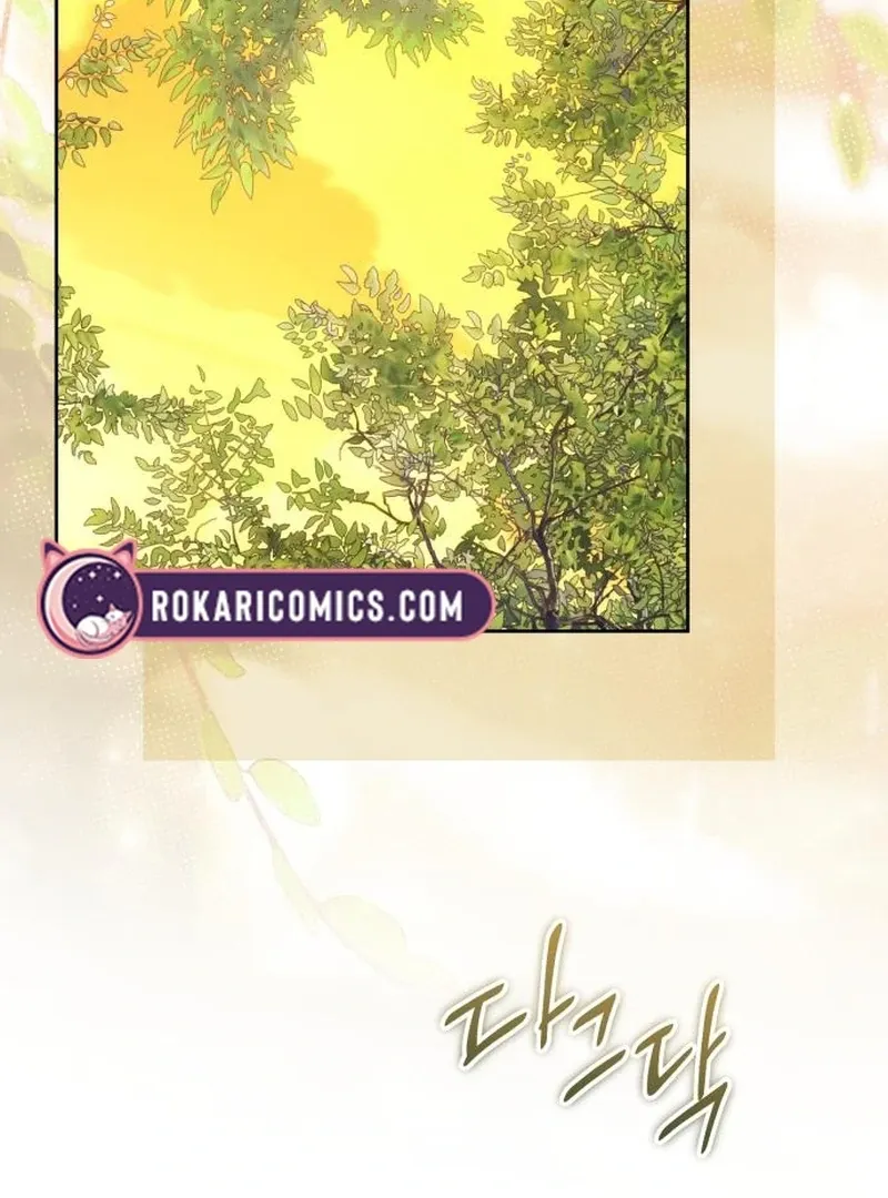 Read Your Ryan chapter 15 image 102 on Lezhin
