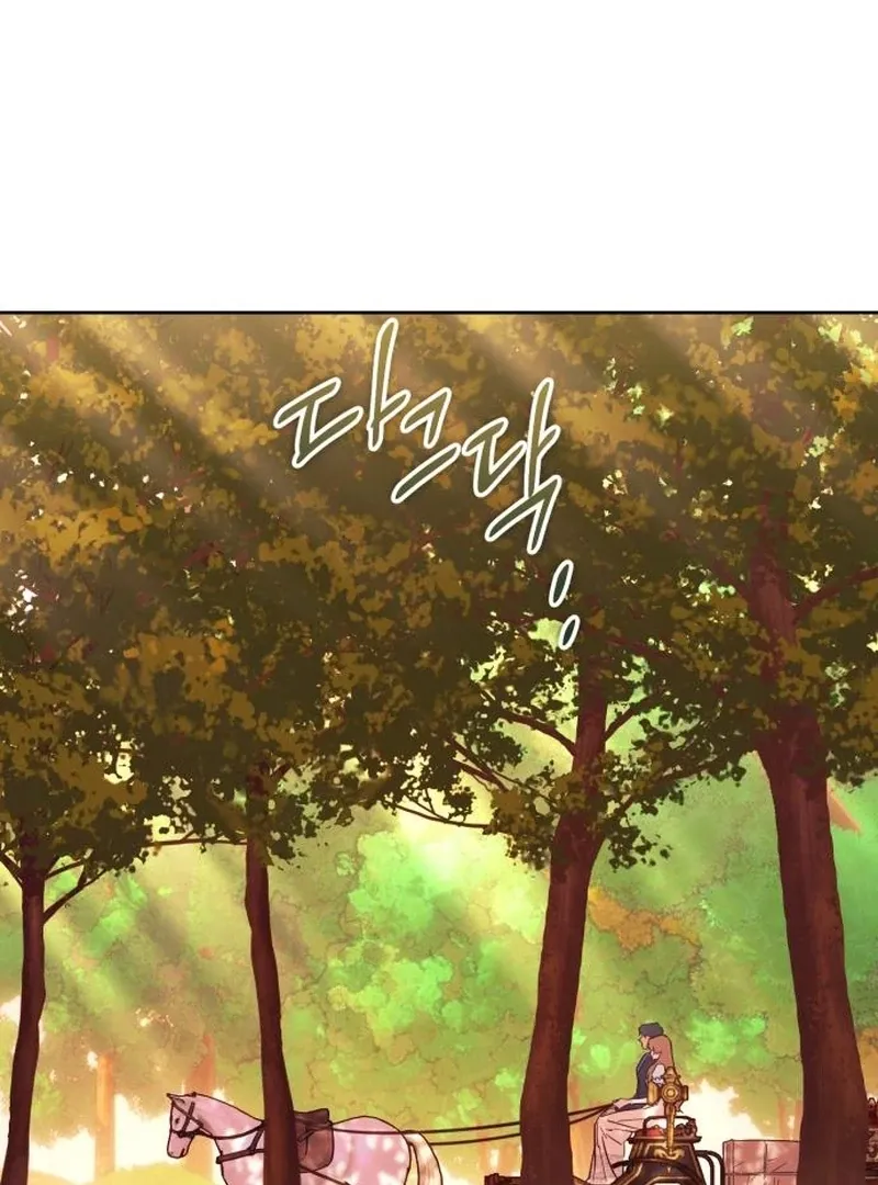 Read Your Ryan chapter 15 image 103 on Lezhin
