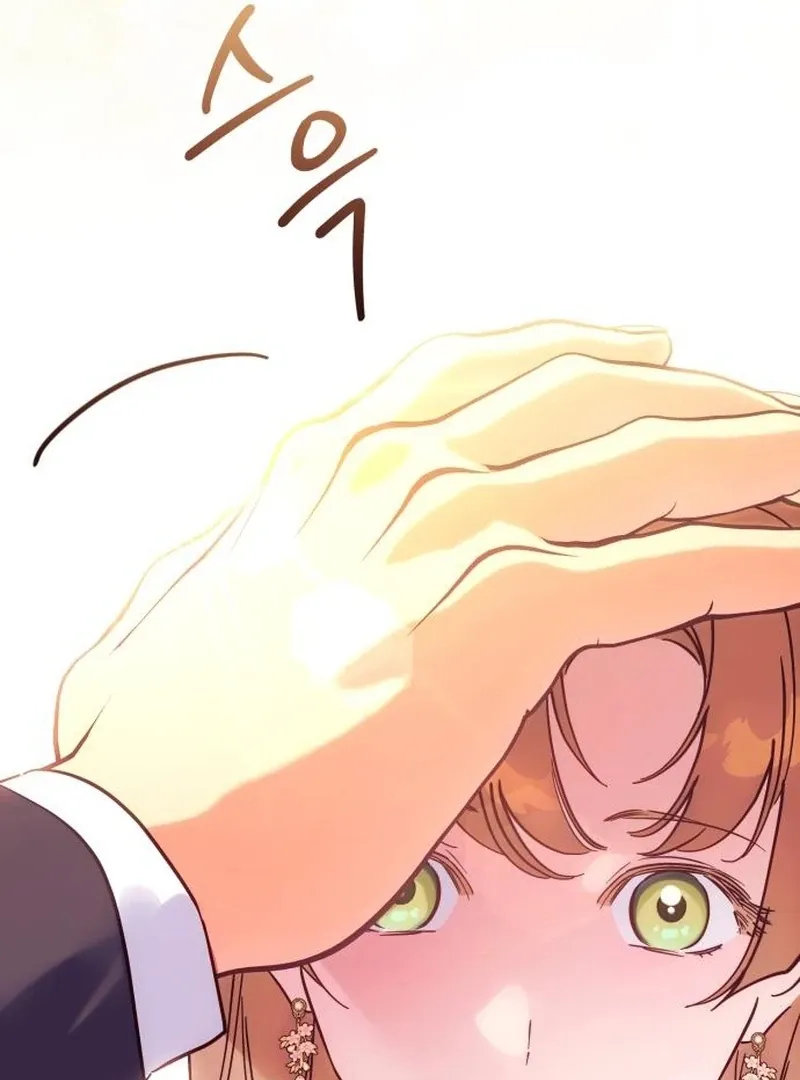 Read Your Ryan chapter 15 image 118 on Lezhin