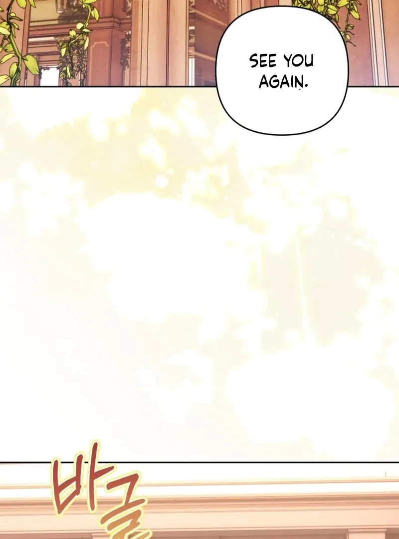 Read Your Ryan chapter 15 image 3 on Lezhin