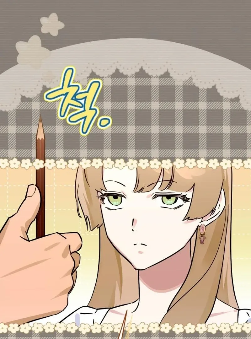 Read Your Ryan chapter 15 image 42 on Lezhin