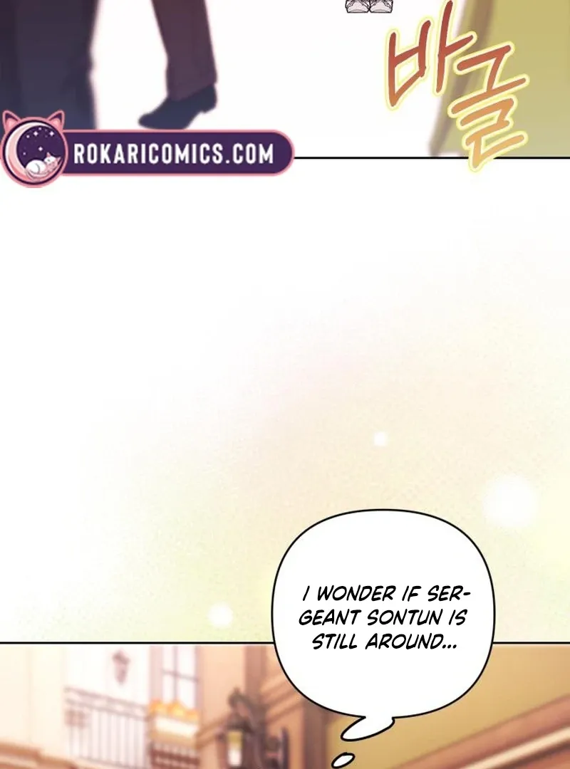 Read Your Ryan chapter 15 image 5 on Lezhin